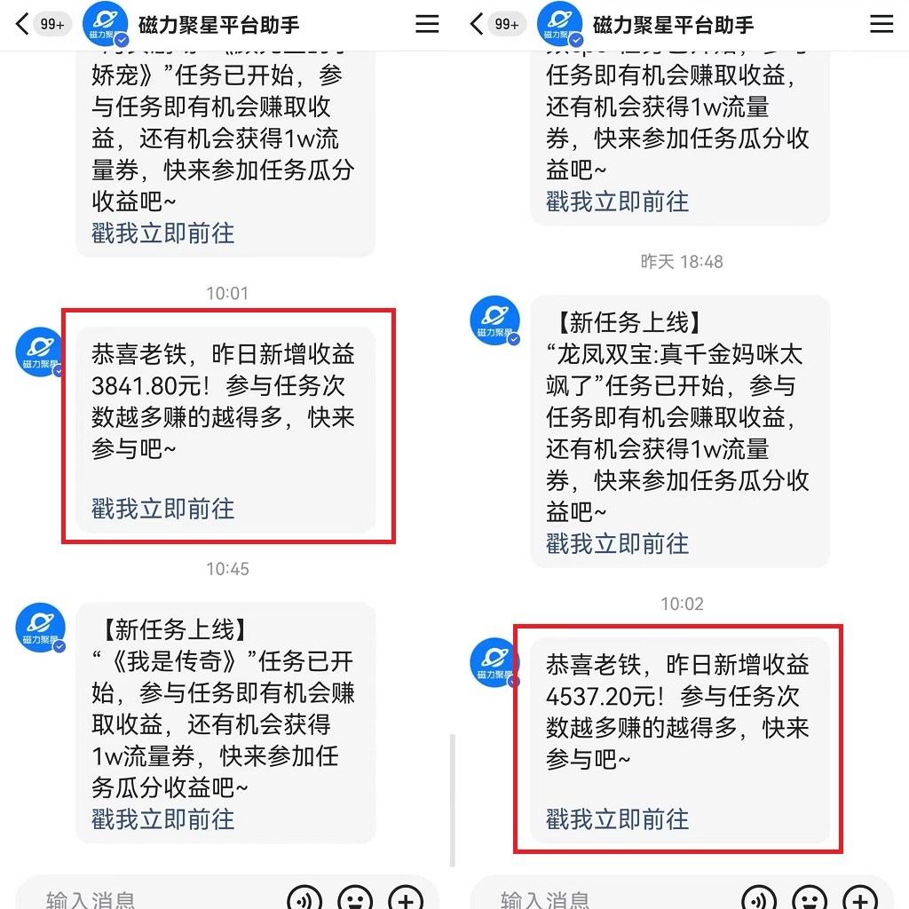 图片[1]-(9481期)24年最新快手美女24小时无人直播 实操日入5000+时时被动收益 内部知识操…-知库商学院