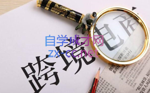 帮课大学VIP会员课程(更新10月)-知库商学院