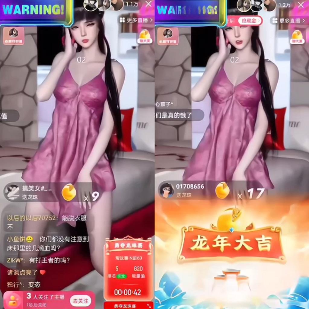图片[1]-快手硬改摄像头，磁力纯撸每日2000+，AI美女自带流量，新手可操作-知库商学院