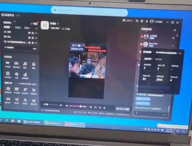 (8701期)外面收998新半无人直播电脑抖音播剧防违规【全套脚本+版权片源+详细教程】-知库商学院